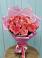 Букет 15 Розовых роз Равель в Жабкино