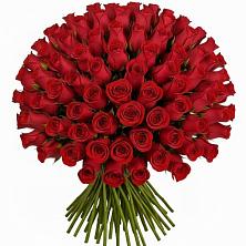 Букет Красные розы Чери Лав в Жабкино